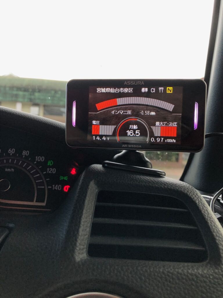 AR-W55GA
